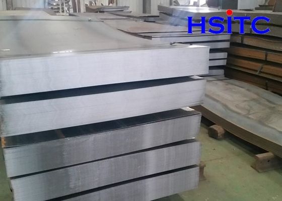 উচ্চ চাপ জাহাজ 2.2m HR কার্বন ইস্পাত প্লেট আইএসও 9001