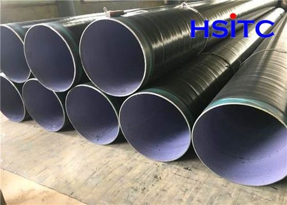 Din30670 3000 মিমি অ্যান্টি-কোরোশন স্টিল পাইপ থ্রি লেয়ার পিপি